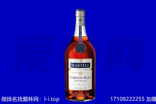 合江县马爹利回收.jpg