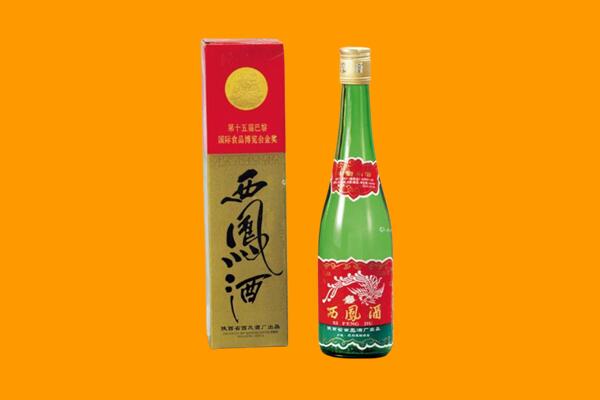 合江县西凤酒回收.jpg