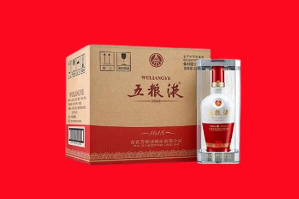 合江县回收陈年五粮液.jpg