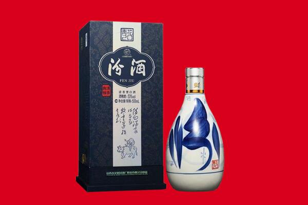 合江县回收汾酒.jpg