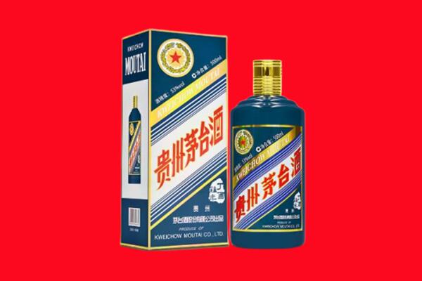 合江县回收贵州茅台.jpg