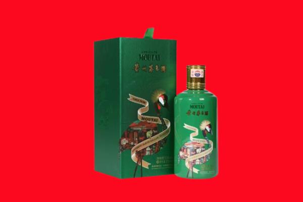 合江县回收出口茅台酒.jpg