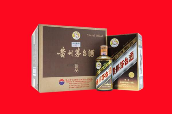 合江县回收50年茅台酒.jpg